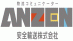 安全輸送引越サービス