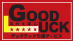 GOOD LUCK引越しサービス